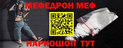 дистиллят марихуана Малоярославец
