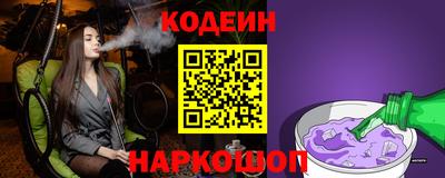 таблы Малгобек