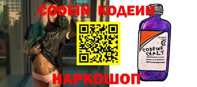 дистиллят марихуана Малоярославец