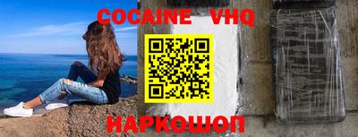 дистиллят марихуана Малоярославец