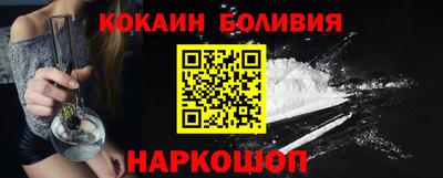 дистиллят марихуана Малоярославец