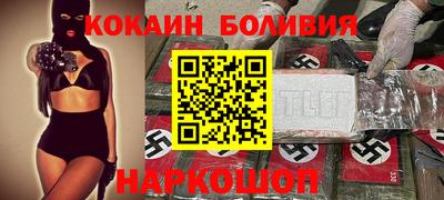 таблы Малгобек