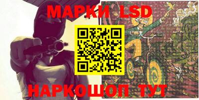 таблы Малгобек