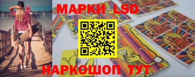 таблы Малгобек