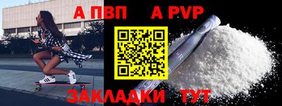 дистиллят марихуана Малоярославец