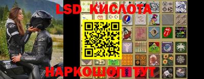 таблы Малгобек