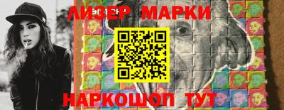 дистиллят марихуана Малоярославец