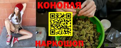 таблы Малгобек