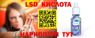 дистиллят марихуана Малоярославец