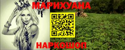 таблы Малгобек