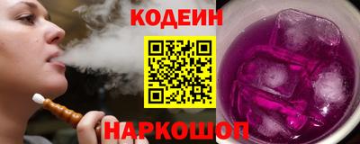 таблы Малгобек