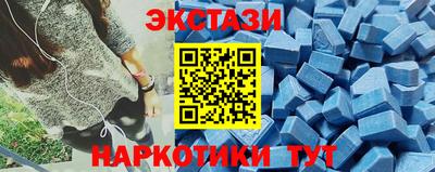 дистиллят марихуана Малоярославец