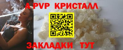 дистиллят марихуана Малоярославец
