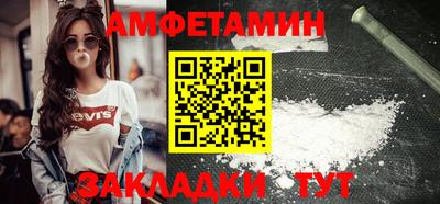 дистиллят марихуана Малоярославец