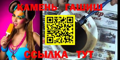 дистиллят марихуана Малоярославец