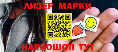 таблы Малгобек
