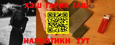 дистиллят марихуана Малоярославец