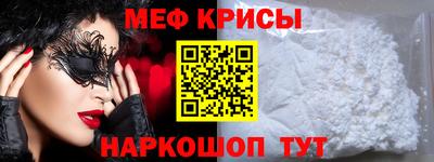 таблы Малгобек