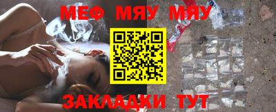 дистиллят марихуана Малоярославец