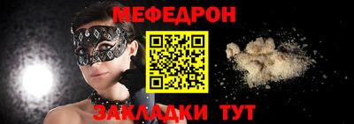 дистиллят марихуана Малоярославец