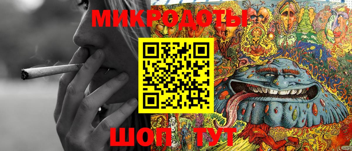 Галлюциногенные грибы Cubensis  где можно купить   Химки  Вход с VPN 